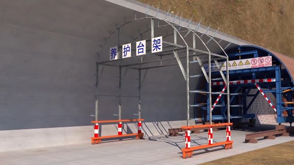 海宁市bim建筑工程施工动画-隧道施工动画制作公司 - 隧道施工工艺和施工方法 - 隧道施工汇报动画视频