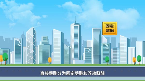 专注海宁市MG动画制作(AI动画、MG动画、三维动画)制作公司，二维动画制作